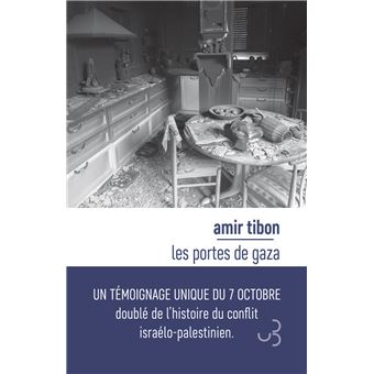 Les portes de Gaza - 1