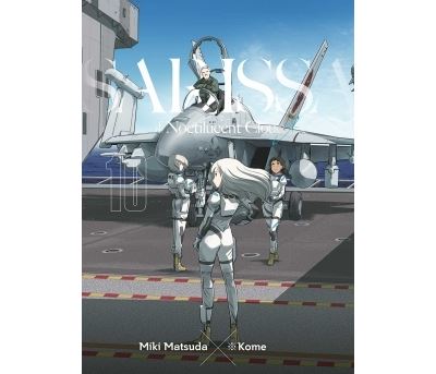 Sarissa of Noctilucent Cloud T10