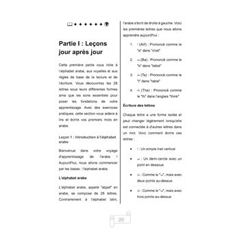 Tout-en-un pour Apprendre l'Arabe