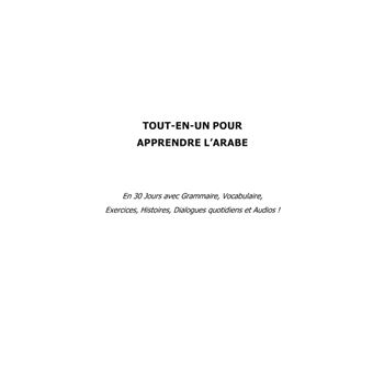 Tout-en-un pour Apprendre l'Arabe