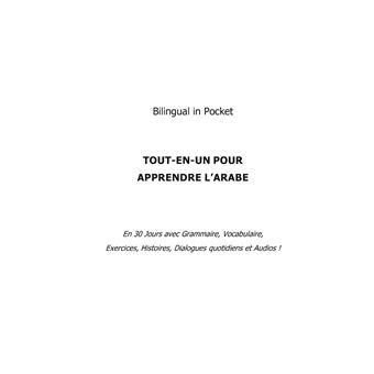 Tout-en-un pour Apprendre l'Arabe