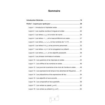 Tout-en-un pour Apprendre l'Arabe