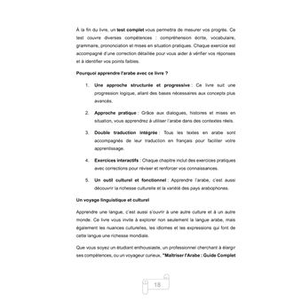 Tout-en-un pour Apprendre l'Arabe