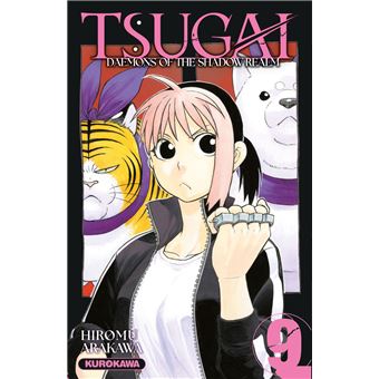 Yomi No Tsugai, Daemons Of The Shadow Realm - Tsugai - Daemons of the Shadow Realm - Tome 9 - 1