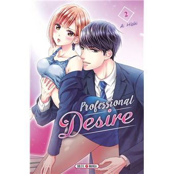 Professional Desire T02 - Edition spéciale - 1