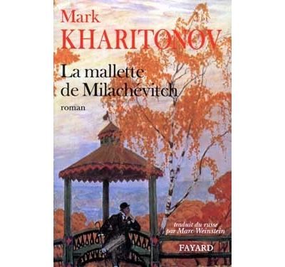 Mallette de Milachevitch (La), Une philosophie provinciale. 