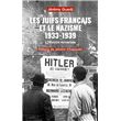 Les Juifs français et le nazisme 1933-1939