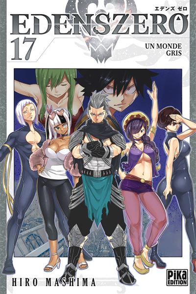 Vol.17 Edens Zero