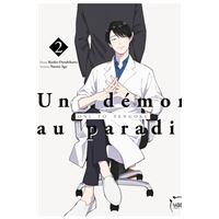 Un démon au paradis - Oni to Tengoku T02