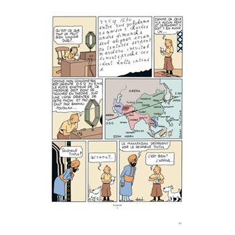 TINTIN T.05 : LE LOTUS BLEU (PETIT FORMAT) : HERGÉ