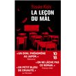 La leçon du mal