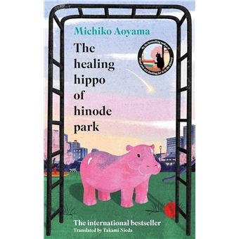 The Healing Hippo Of Hinode Park - 1