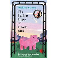 The Healing Hippo Of Hinode Park