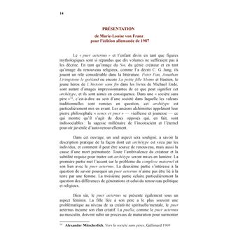 Puer Aeternus