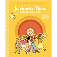 Je chante Dieu de tout mon cœur NE