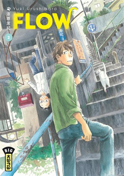 Flow - Tome 2 - Yuki Urushibara - broché