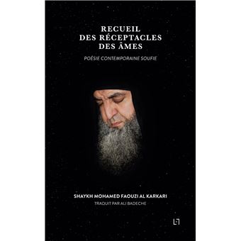 Recueil des réceptacles des âmes - 1