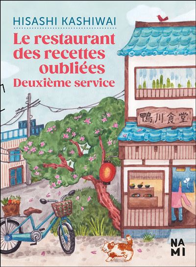 Le roman Le Restaurant des recettes oubliées s'offre un « Deuxième