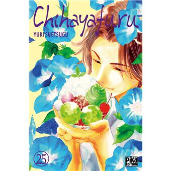 Chihayafuru - Chihayafuru, T25 - 1