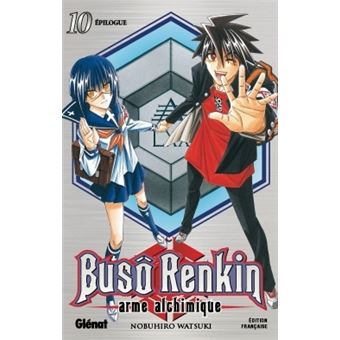 Buso Renkin - Buso Renkin, Épilogue T10 - 1