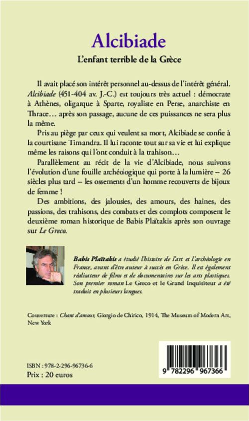 image not described image