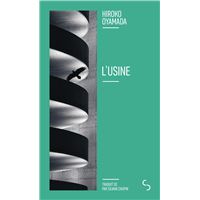 L'usine