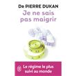 Je ne sais pas maigrir