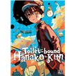 Toilet-bound Hanako-kun T17