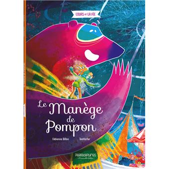 Le manège de Pompon