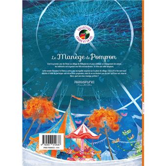 Le manège de Pompon