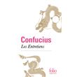 Le Confucianisme