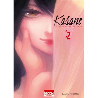 Kasane La voleuse de visage - Kasane La voleuse de visage, T02 - 1