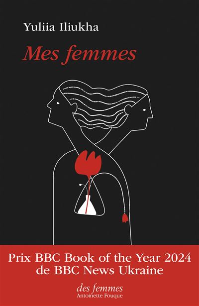 Mes femmes - Yuliia Iliukha (2025)
