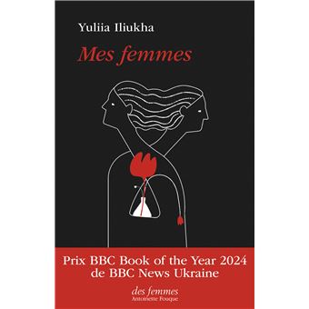 Mes femmes - 1