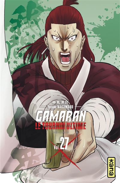 Gamaran - Le tournoi ultime - Tome 27 (2025)