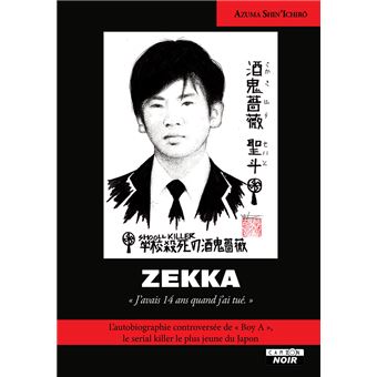 Zekka.jpg