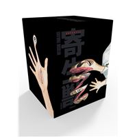 2001 Nights Stories, Version d'origine Edition limitée