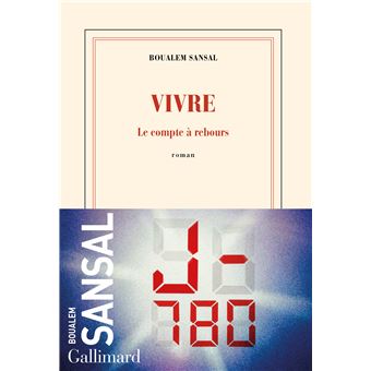 Vivre - 1