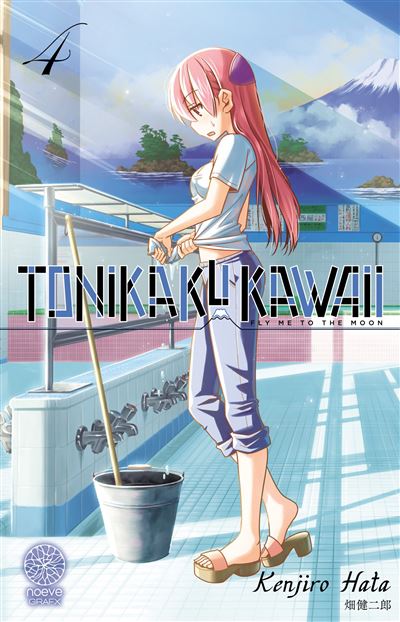 Vol.4 Tonikaku Kawaii