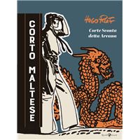 Corte Sconta detta Arcana