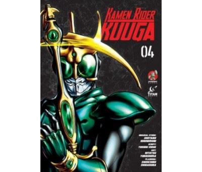 Kamen rider kuuga 04