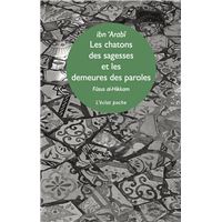 Les chatons des sagesses - Et les demeures des paroles