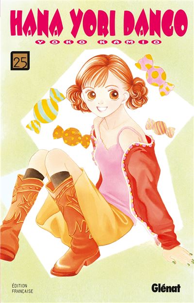 Vol.25 Hana yori dango