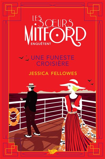 Une funeste croisière