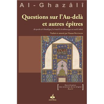 QUESTIONS SUR L'AU-DELà ET AUT - 1
