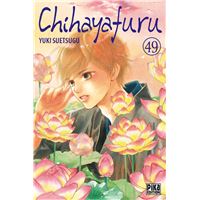 Chihayafuru T49