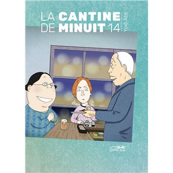 La Cantine De Minuit - Cantine de minuit vol.14 - 1