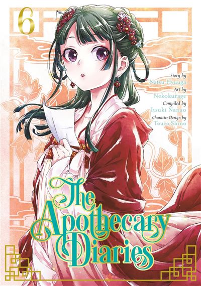 The apothecary diaries