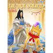 Le Roi Soleil
