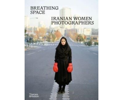 Iranian women photographers